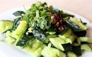 石家庄网课吃瓜