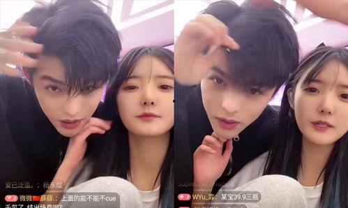 吃瓜网最新动态更新,娱乐圈风云再起，明星隐私大揭秘！