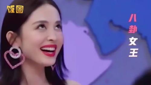 明星网红热点吃瓜视频,热点事件背后的真相与笑料