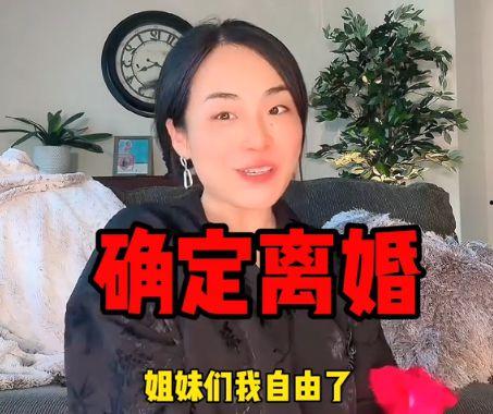吃瓜网红情感博主视频,揭秘网红情感博主吃瓜视频背后的情感真相
