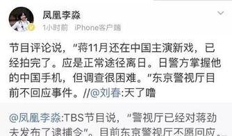 成人吃瓜网短剧