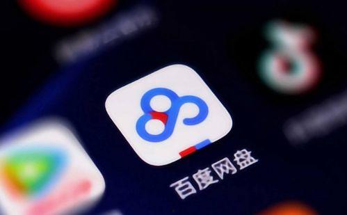 百度网盘资源吃瓜视频,吃瓜视频背后的热门话题与幕后故事