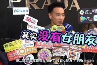 一中兄妹网课视频吃瓜