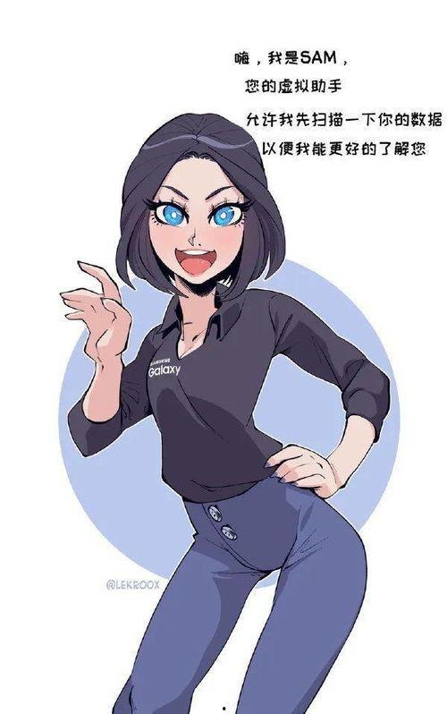 靠吃瓜躺平啦百度网盘,揭秘百度网盘上的流行文化现象