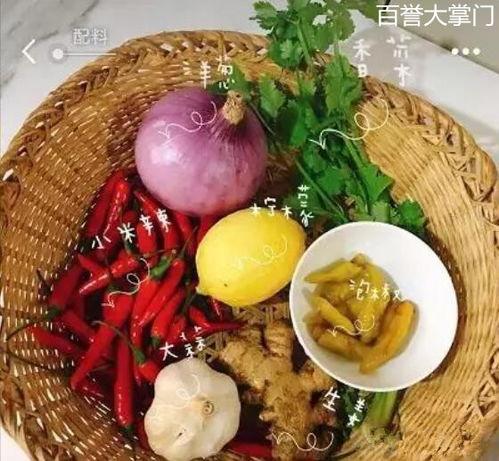 吃网红鸡瓜,美食界的明星，舌尖上的新宠