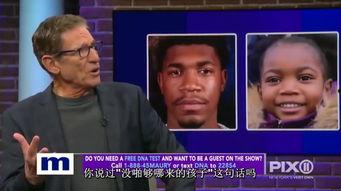 吃瓜网莫里综艺,揭秘明星幕后趣事，吃瓜网友热议不断