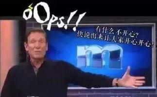 吃瓜网莫里综艺,揭秘明星幕后趣事，吃瓜网友热议不断