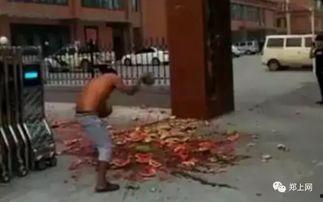 滑县网红吃瓜事件视频,一场网络狂欢背后的真相揭秘