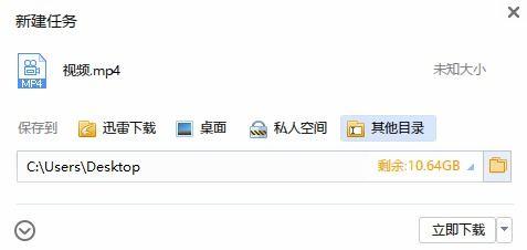 421吃瓜文件百度网盘,百度网盘事件背后的真相与影响