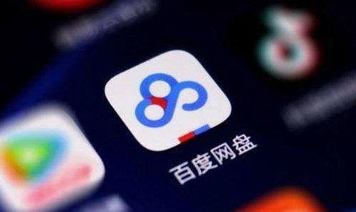 昨日吃瓜合集百度网盘,盘点热门事件，揭秘幕后真相