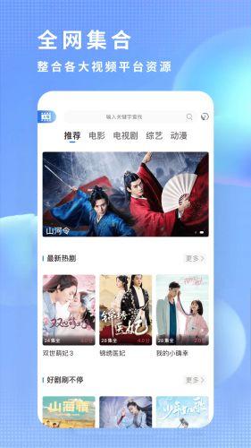 吃瓜网今日更新热门播放下载,今日热门内容大盘点