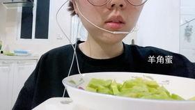 吃瓜的网红夫妇叫什么,揭秘他们的生活与爱情故事