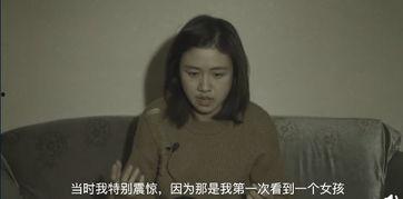 网红家暴吃瓜视频完整版,完整版视频曝光，真相令人震惊