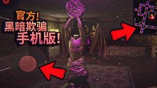 暗黑吃瓜官网入口免费红爷,揭秘神秘娱乐世界