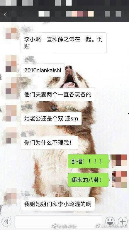 网播吃瓜网站,带你领略网络娱乐新风向