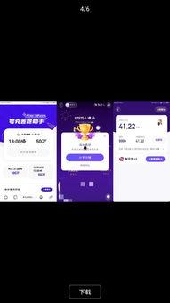 吃瓜看网红视频的软件,吃瓜看视频，解锁热门网红幕后故事