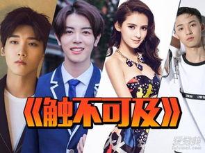 网剧吃瓜神探百度云资源,揭秘网络悬疑剧背后的秘密