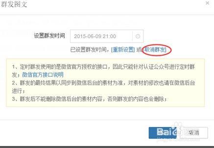 网红贵圈吃瓜公众号有哪些