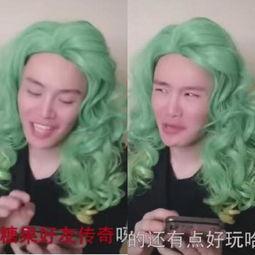 抖音网红八卦吃瓜视频