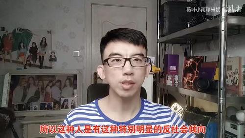 伦敦网红吃瓜事件视频