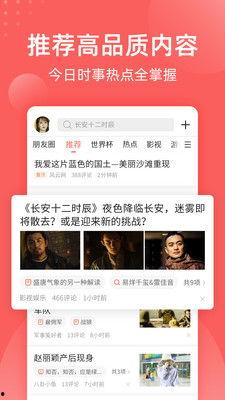 全民网红吃瓜合集,网红合集里的热点事件大盘点