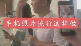 网红吃瓜群众 抖音号