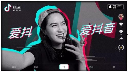 抖音吃瓜网红讲故事视频,吃瓜故事背后的真相