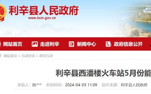 吃瓜官网17c